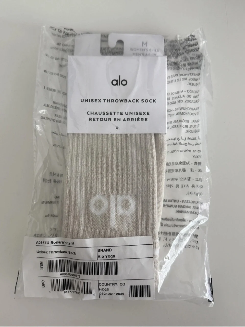 Authentic Alo Yoga Unisex Half-Crew Throwback Sock - Bone/White M New